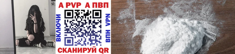 Где продают наркотики Южноуральск Конопля  Cocaine  ГАШИШ  Меф 
