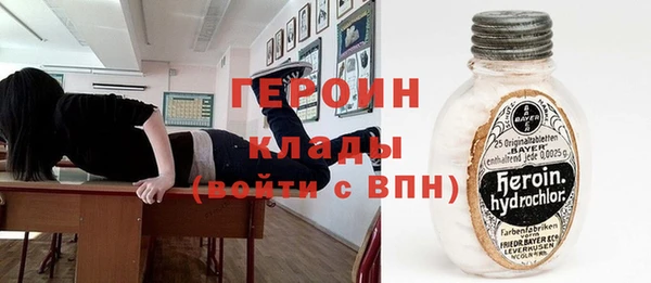дживик Яровое
