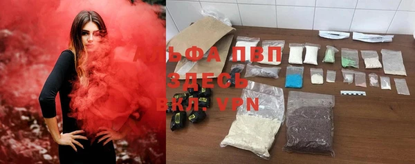 мефедрон VHQ Янаул