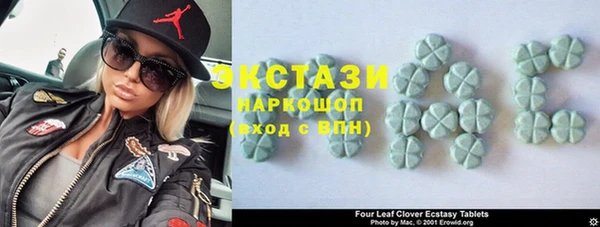 mdma Липки