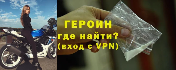 mdma Липки