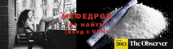 mdma Липки