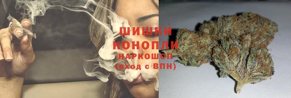 МДМА Лихославль