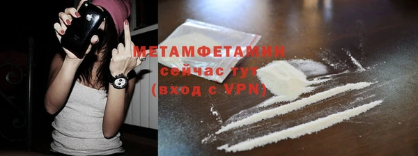 круглые Лиски