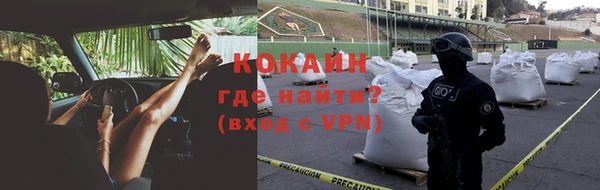 круглые Лиски