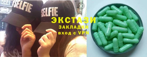круглые Лиски