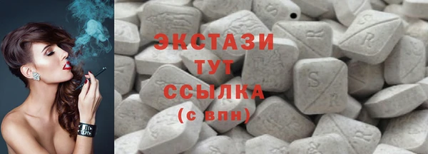 круглые Лиски