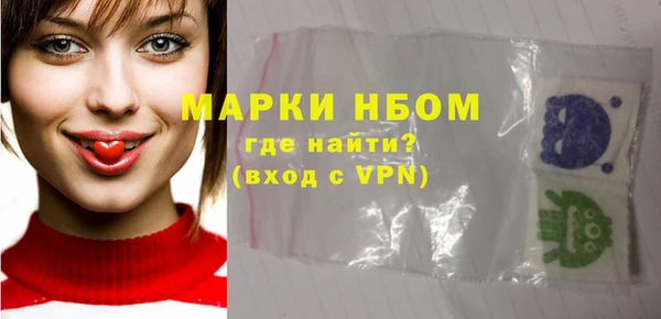 mdma Липки