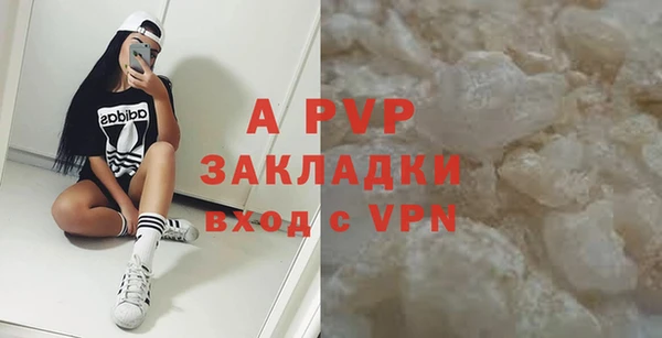 круглые Лиски