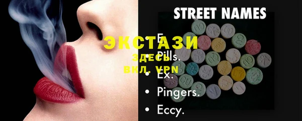 mdma Липки
