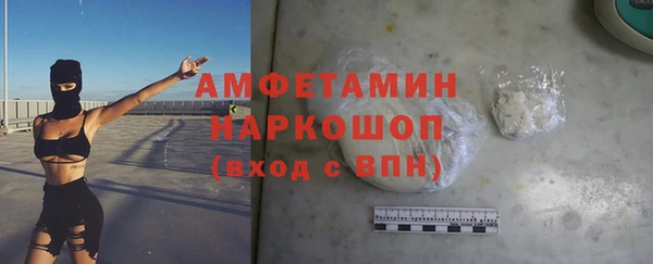 круглые Лиски