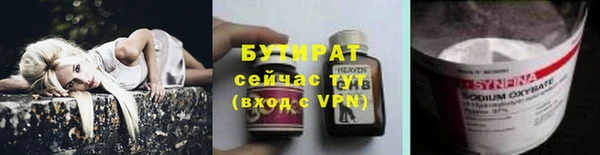 круглые Лиски