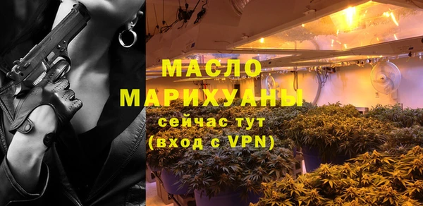 МДМА Остров