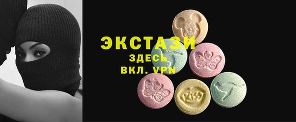 круглые Лиски