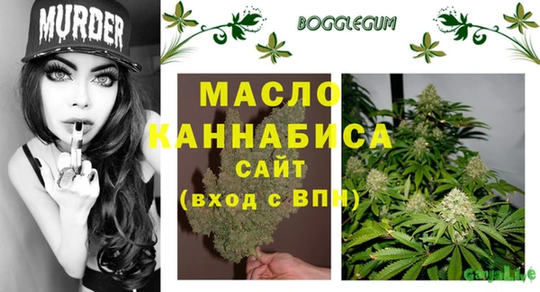 круглые Лиски