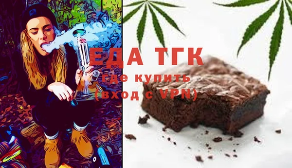 mdma Липки