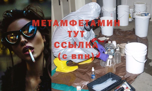 mdma Липки