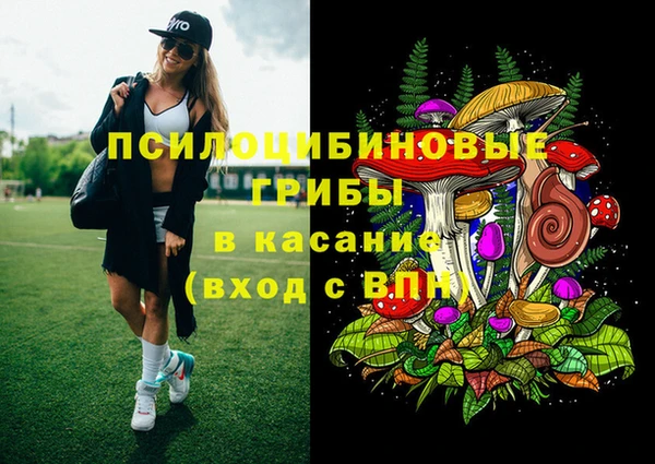круглые Лиски