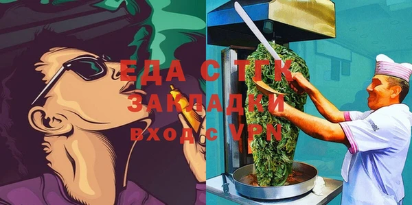 круглые Лиски