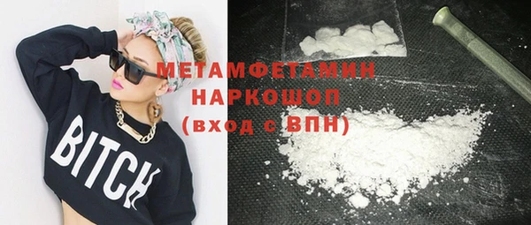 mdma Липки