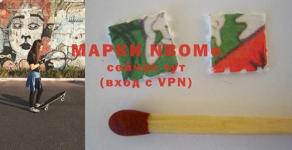 mdma Липки