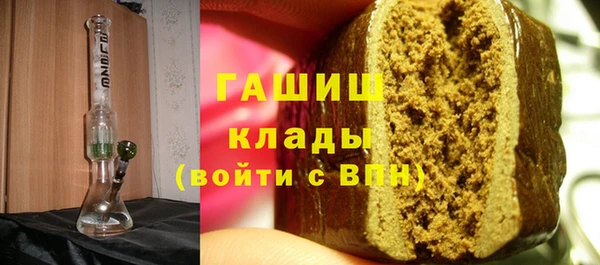 mdma Липки