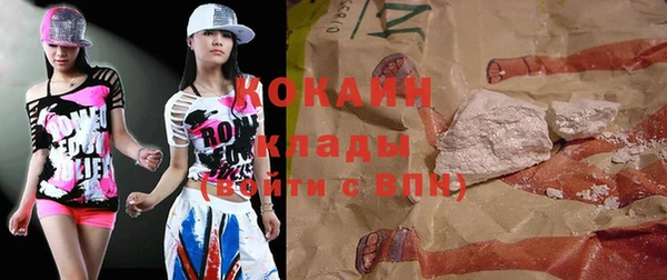 дмт Магадан