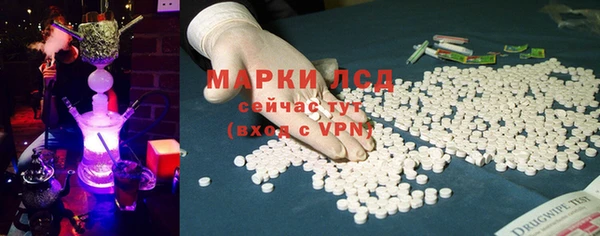 круглые Лиски