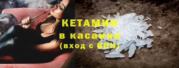 круглые Лиски