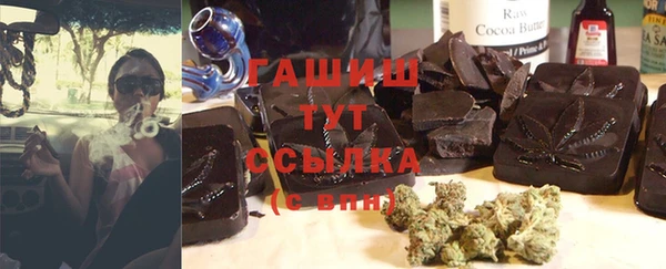 mdma Липки
