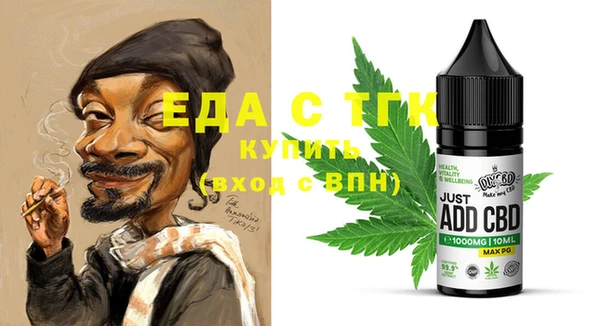 mdma Липки