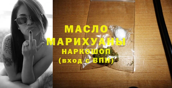 дмт Магадан
