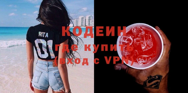 mdma Липки