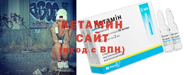 скорость Осинники