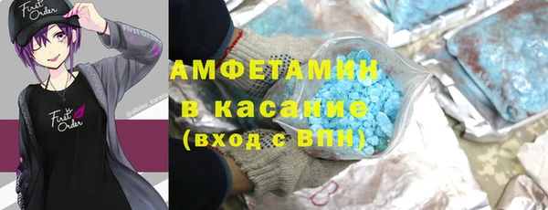 mdma Липки