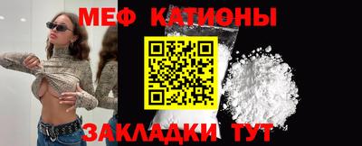 гашишное масло Краснокаменск