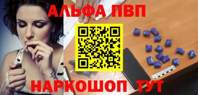 кокаин Краснознаменск