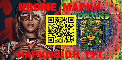 прущие крисы Аргун