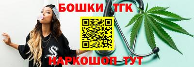 MDMA Краснодар