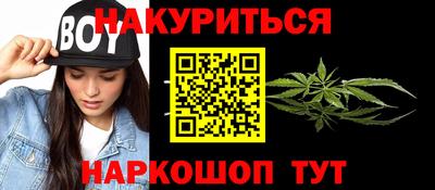 прущие крисы Аргун