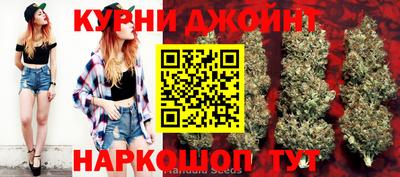 кокаин Краснознаменск