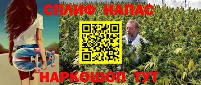 кокаин Краснознаменск