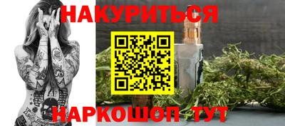 альфа пвп Апрелевка