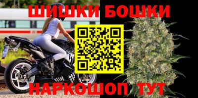 прущие крисы Аргун