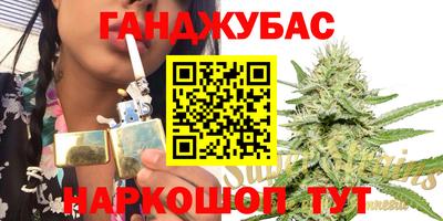 альфа пвп Апрелевка