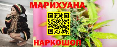 кокаин Краснознаменск