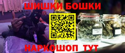 альфа пвп Апрелевка