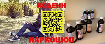 MDMA Краснодар