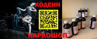 MDMA Краснодар