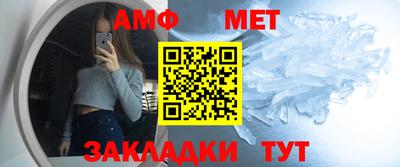 кокаин Краснознаменск